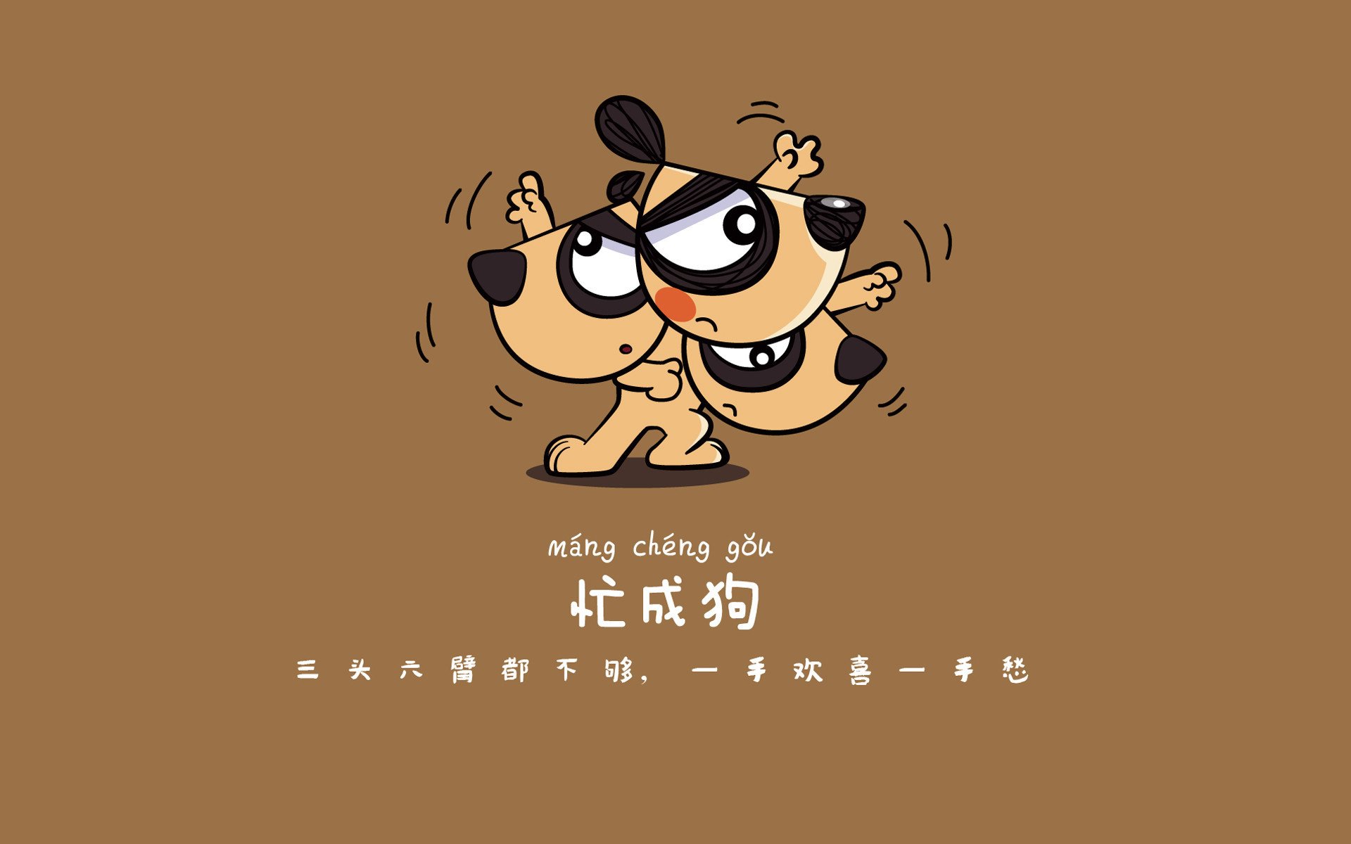意甲球队季中高强度赛程负荷与表现关系研究，意甲水平