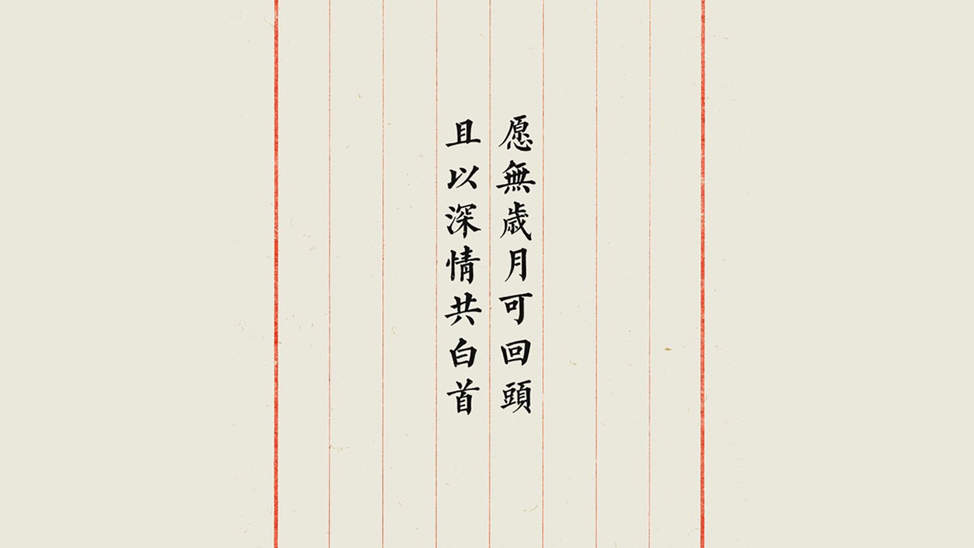 篮球运动员心理恢复训练方法探讨，篮球运动员心理素质