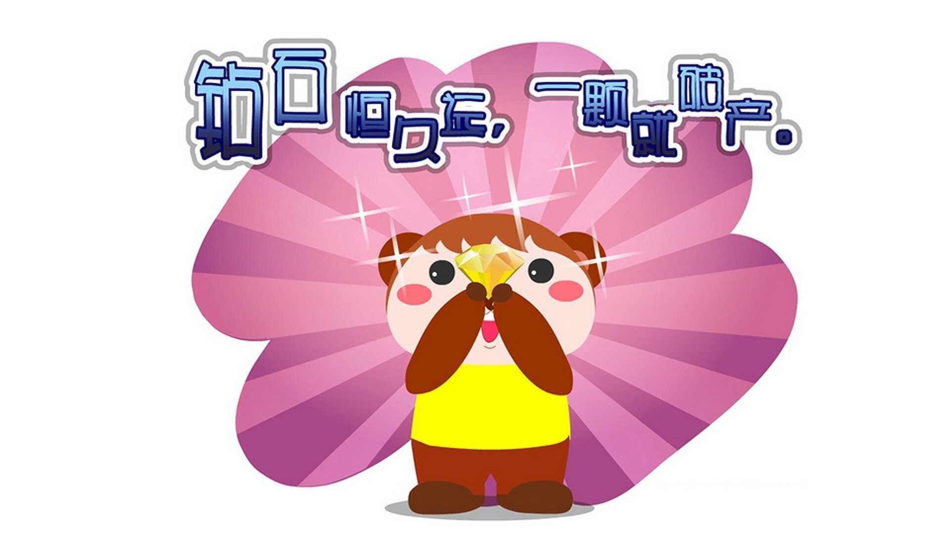 乐鱼体育平台app下载-拜仁主帅透露球队将补强锋线，拜仁新主帅