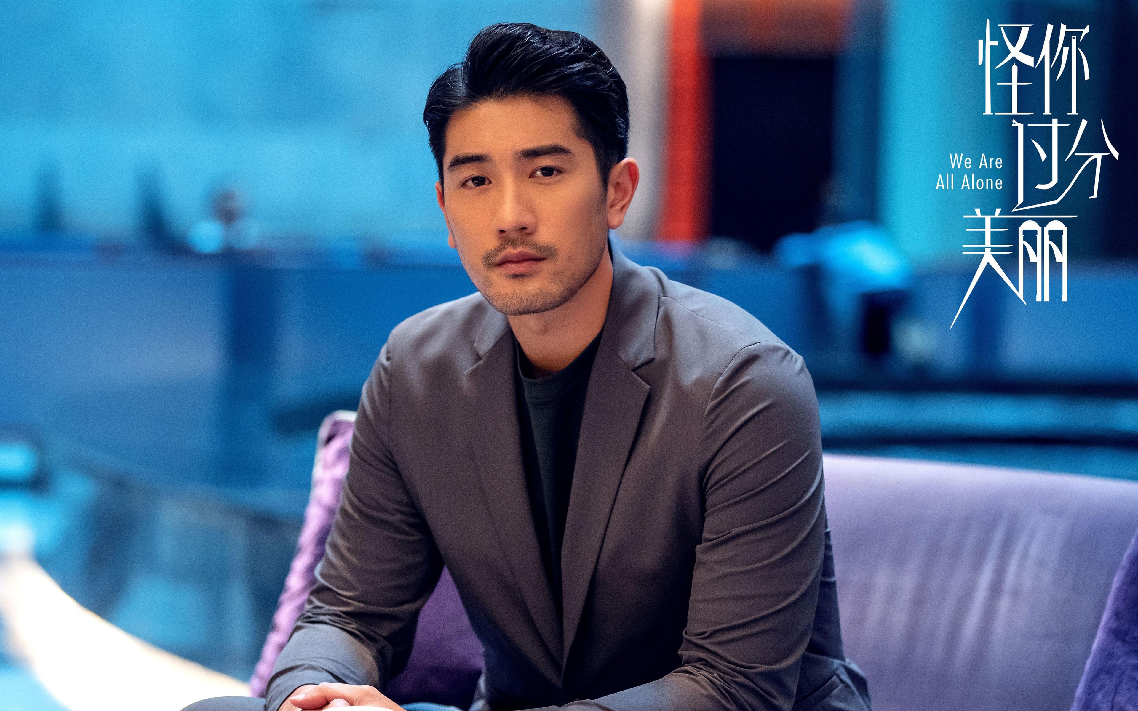 法甲天王对决:瓜迪奥拉式战术的完美展现,瓜迪奥拉决赛变阵