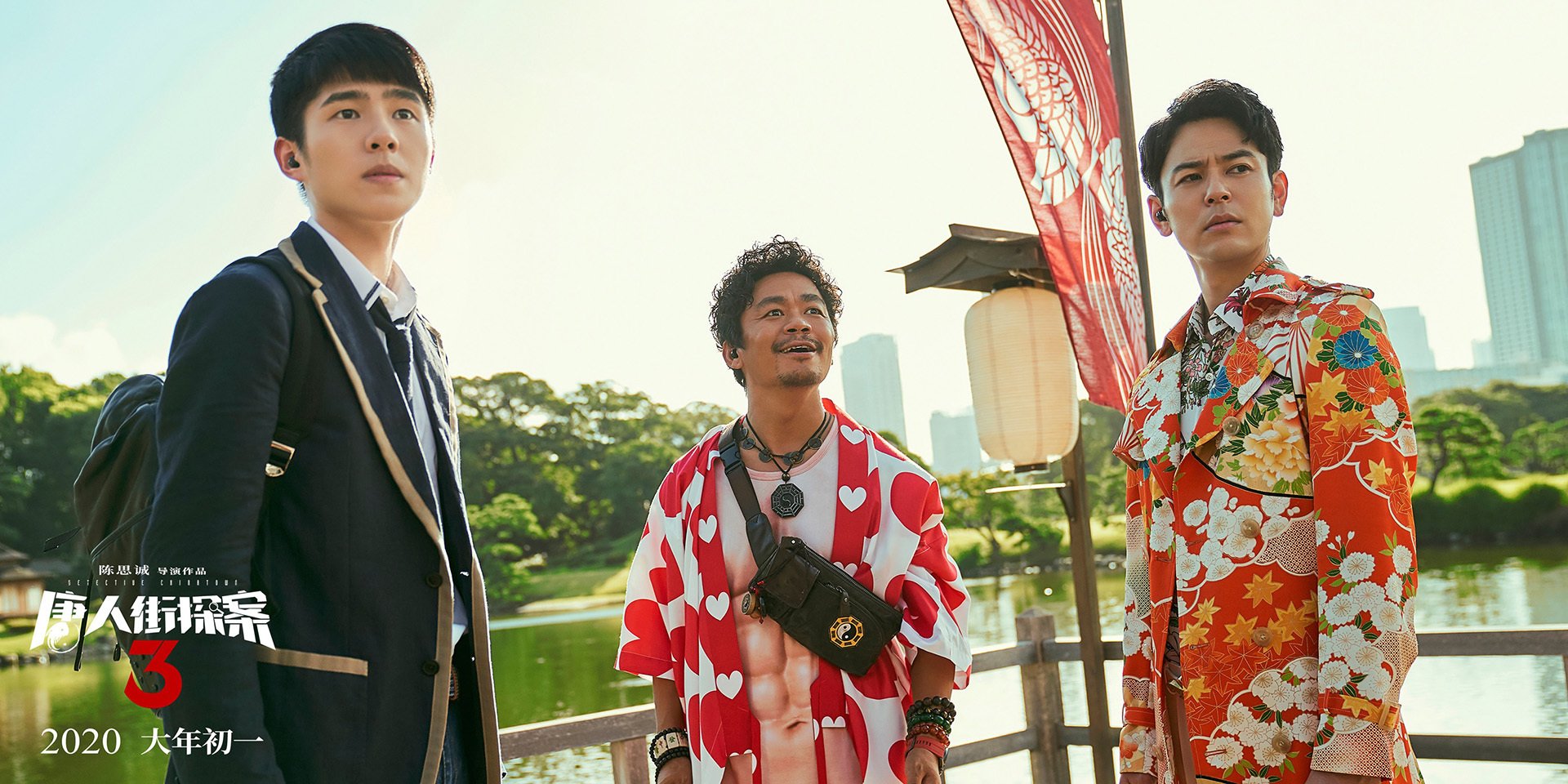 美洲杯激情夜晚:明星闪耀,荣耀加冕,美洲杯锦集